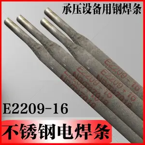 �人��êMCJ65GX/TM.SJ101G�ͺϽ�����Թ��߸��ö�ͭ�񻡺�˿