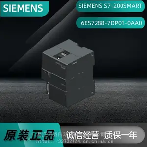 西门子6ES7288-7DP01-0AA0 S7-200 SMART Profibus-DP从站模块