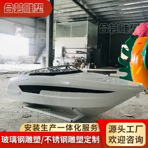 �����ֵ���̹�˻���ɻ��ɵ��ɴ�ģ�ͿƼ�԰ѧУ���������԰�ڼ�