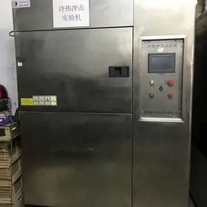 �������ȳ����������� ��ݸ���º�ʪ�ߵ��²����豸ά�޳���