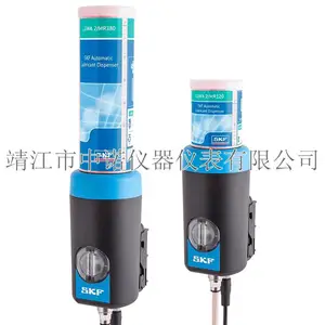 SKF�������������Զ�����LAGD125/FP2ע����