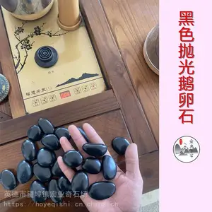 �㶫����ʯˮ�����/���׶���ʯ�ֱ�����/��԰�껨ʯ·������