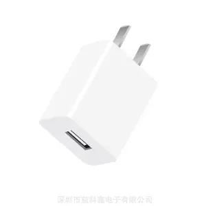 5V1A�����3C��֤usb���ͷ 5v1a��Դ������ �ֻ��������������