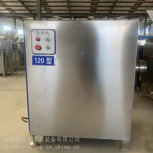 120�����ö�������������ִ���ţ��������������Ʒ�����豸