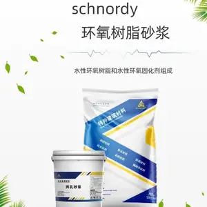 ������֬���� ������͸ ��������·�����޲�