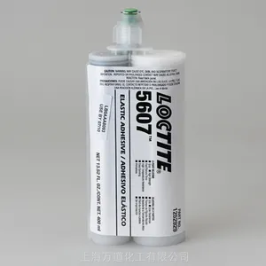 汉高 LOCTITE SI 5607 双组分、触变性、中性固化烷氧基有机硅胶粘剂