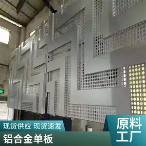 ����Ժ���������� ����ɫ������� ��ͷ�οմ���������