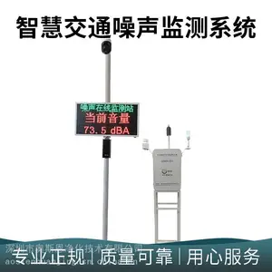 ��ͨ������Ⱦ���߼���豸 ��·���������Զ������ϵͳ