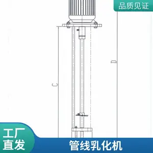 �ƶ�ʽ�黯��  �߼��о����黯�� ����ʽ��վ����黯���豸 ����ʽ�����黯��
