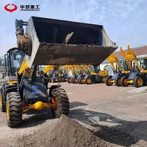 中首重工 混凝土搅拌斗装载机 50铲车改装搅拌机 双液压动力强劲