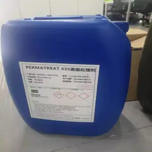 Chemetall GardocleanS5166/1 碱性液体脱脂剂 凯密特尔