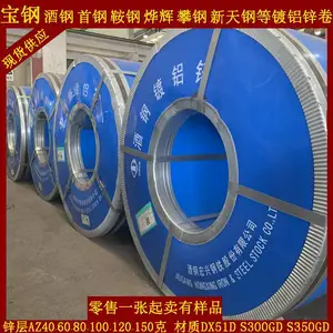 �����䶳���ں�ǰ��ñ����ȶ���п�־��Ʋ�az150����п