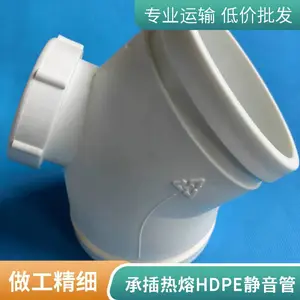 hdpe***��ˮ��ѹ������ ��������ѹ��ʽ���Գв��