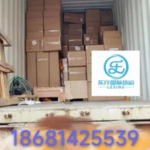 ���ɱ�����ר�ߣ�ƴ������˫��+�ͻ����ţ���˰