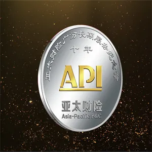 �������¶���logo���ſ��ᶯ���ܱ������������� ���깤��