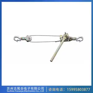 �ձ�NAGAKI��ľ������ʽ����20-3��˿�Ž�����β������