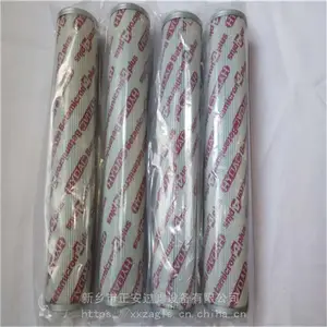 RFDBN/HC950DAP20D1.X/-L24高线热送回油过滤器滤芯 正安过滤