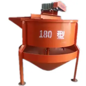 ����JZC-350С�ͽ���� ���ϻ���������� �����ͽ���� ���� �����ͽ����