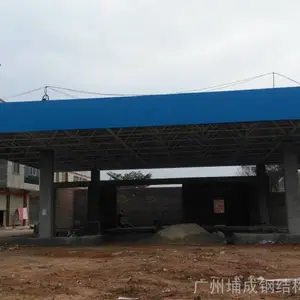 加油站网架制作,LNG加气站钢结构,加油站球形网架加工、安装