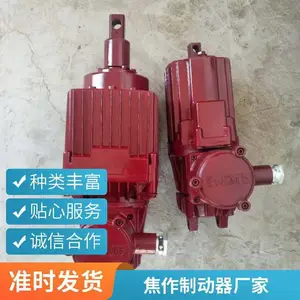 EMG�ƶ����ƶ����Ƹ˵���Һѹ�ƶ���EB800-60 II
