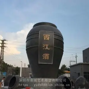 �عز����־�̳�ӷ���Ƹ�ģ�͵��� ��ƿ���� ���Ļ�����