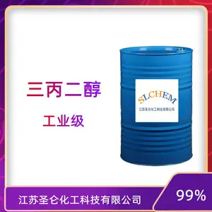 三丙二醇 TPG 陶氏工业级 ***含量 CAS号24800-44-0