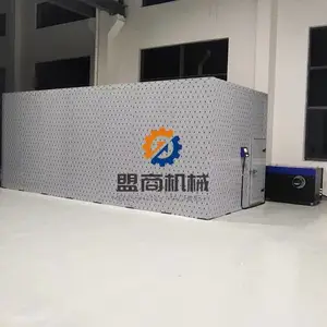 高温烘干机,高温烘干设备,东北专用电烤房,