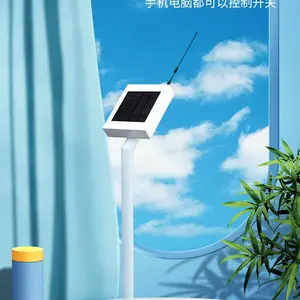 无线解码器 农田灌溉阀门控制器