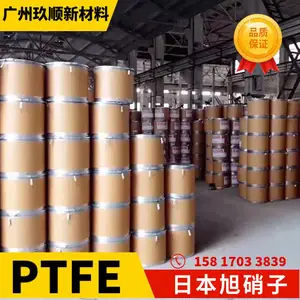 �ձ������� PTFE PA1025Z ���� ��ǿ25% ������ ���ķ���ϩ���Ͻ���