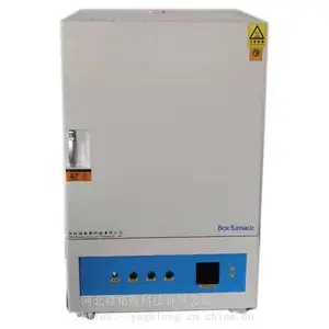 雅格隆科技 GW1400-50实验室用箱式高温炉/马弗炉 电阻炉