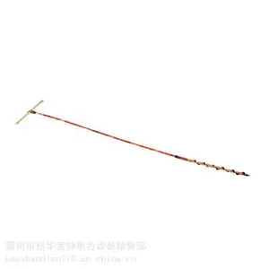 ��Яʽ����Я���Ͷ�·��ѹ�ӵ���G3370��ʱ�ӵذ�����ӵذ�