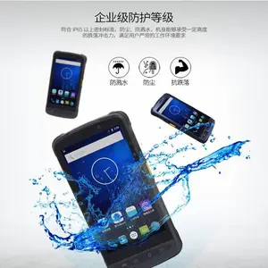 �´�½NLS-MT66MT90��׿RFID���ݲɼ���PDA�ֳ��ն�
