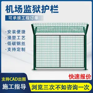 ����Χ��������̫������ǽ��������˿��Χ����