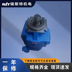 柱塞泵 PVH074R01AB10A250000002001AE010A 威格士