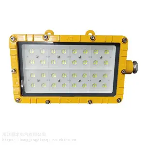 ��ӦLED������80w_80w����������_80w��ˮ����������