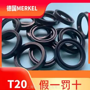 T20-100*120*12/13.2 24374 德国 迈克MERKEL SMRIT密封圈只做原装