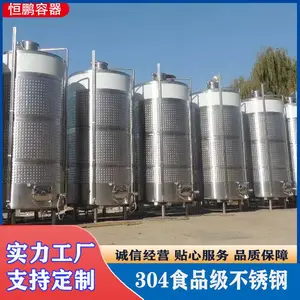 ����ַ��͹޺������ҹ�Ӧ ����ơ�ư׾ƴ��ƹ� �ƾ������豸