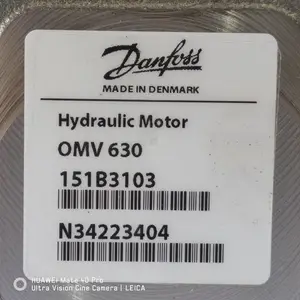 OMV630 151B3103 # Danfoss//丹佛斯摆线马达原装全新出售现货