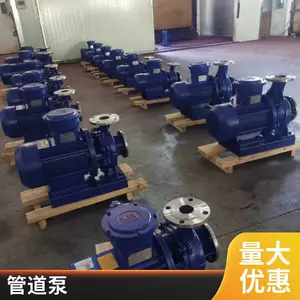 ISW��ʽ�ܵ����ı� �ܵ��� ��¯��ˮѭ������ѹ�� ����� ��Ȫ��ҵ