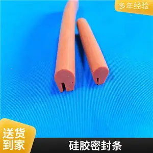 �����¹轺D���ܷ��� ��Բ�ͷ�ײ���Ĺ轺�� ��ĥʵ�������