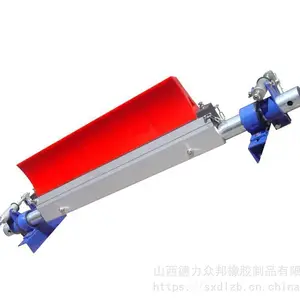 DLZB供应聚氨酯清扫器 清扫器厂家