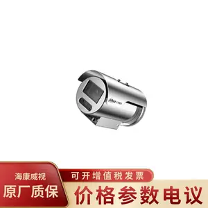 �� DH-IPC-HFE7449E-ZNF-LED ȫ��400��佹���ܷ��������