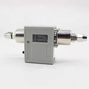 CWK-11 压差控制器制 冷压缩机用 调节范围0.15map 物位帝
