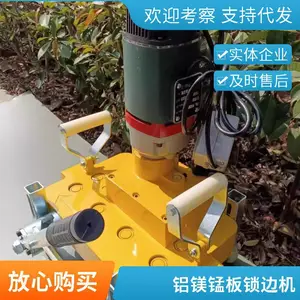 �����ݰ��ձ�ҧ�ڻ� ȫ�Զ��ǳ�470�Ͳʸ��ߵ綯���߻�