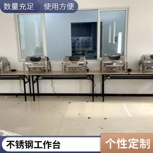 ����˫��ˮ�۴�ƽ̨ ����ˮ�ش���ˮ �������� ���ų���