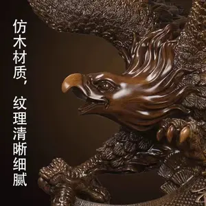 ��֬����Ʒ�ڼ���Ǩ��ҵ�����չ��ͼ��ӥ����װ��Ʒ���������