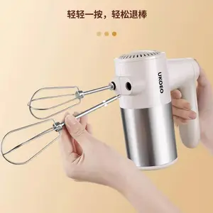UKOEO高比克U5电动打蛋器不锈钢无线搅拌器蛋奶油打发器打蛋机