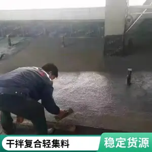 ���ͳ��ҳ�������Ἧ�ϻ����� ���ڵ����� ˮ�ཹ�� ֧�ֶ���