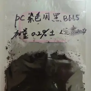 ������챬����˾���͸�����ѧ������͸������ɫ��B678