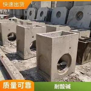 预制水泥检查井 钢筋混凝土管道排水井 各种规格 支持定做